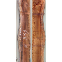 느티나무159번(29~32x185mm (평균폭) x3200mm)